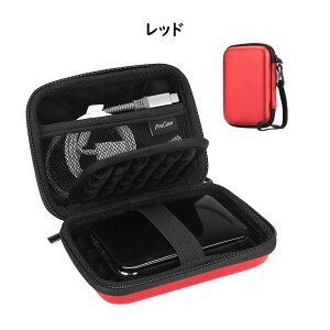 ProCase �ėp HDD�ۊǃP�[�XEVA�� 2.5�C���`�n�[�h�f�B�X�N�Ή��\�F Western Digital WD Elements Seagate Backup Plus 1TB 2TB 4TB USB 3.0�ϏՌ� �ϐ���My Passport�|�[�^�u���O�t���n�[�h�h���C�u�P�[�X