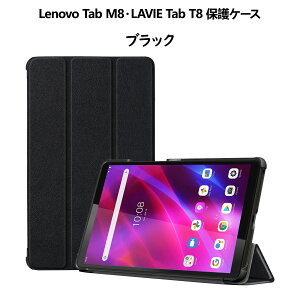 ProCase m{ Tab K10/M10 Plus 2(2020)AM8 3/NEC LAVIE Tab T8 8C`ATab M10/B10 3/NEC LAVIE Tab T10 10.1C` یP[X X ^ X^h@\ n[hVF tHI یJo[ X