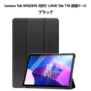 ProCase ���m�{ Idea Tab Plus/K12 12.1�C���`�ATab K10/M10 Plus ��2����(2020)�AM8 3����/NEC LAVIE Tab T8 8�C���`�ATab M10/B10 3����/NEC LAVIE Tab T10 10.1�C���` ��p �����^ �n�[�h�P�[�X �J�o�[ ����PU�f�� �����X��