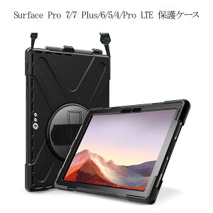 ProCase Surface Go 4/3/2/1 10.5"ASurface Pro 7 Plus/Pro 7/Pro 6/Pro 5/Pro 4/Pro LTE 12.3" | V_[P[X ϏՌTPUJo[ t[ی 360°]X^h ߉\ȃV_[Xgbv