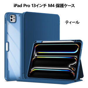 ProCase iPad 11/10EiPad Air 11/13C` M3/M2EAir 5/4EiPad Pro 12.9C` 6/5/4/3EiPad Pro 11/13C` M4 یP[X NAobN y[ tHIJo[ ϏՌ I[gX[vΉ tH