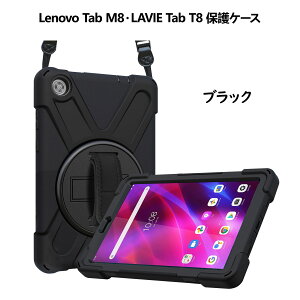 ProCase yyV1ʁzLenovo TabENEC LAVIE Tab یP[X V_[t | ]X^h ϏՌn[hVF Ή@FLenovo Tab OneEM8EM9EB9EM10 PlusEK10EM11EB11EK11EP11EP11 ProEP11 Plus