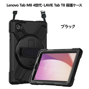 ProCase yyV1ʁzLenovo TabENEC LAVIE Tab یP[X V_[t | ]X^h ϏՌn[hVF Ή@FLenovo Tab OneEM8EM9EB9EM10 PlusEK10EM11EB11EK11EP11EP11 ProEP11 Plus