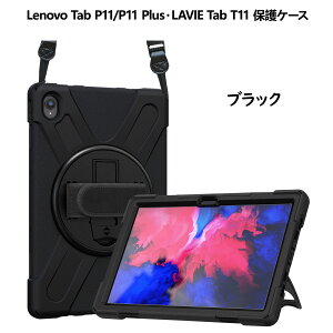 ProCase yyV1ʁzLenovo TabENEC LAVIE Tab یP[X V_[t | ]X^h ϏՌn[hVF Ή@FLenovo Tab OneEM8EM9EB9EM10 PlusEK10EM11EB11EK11EP11EP11 ProEP11 Plus