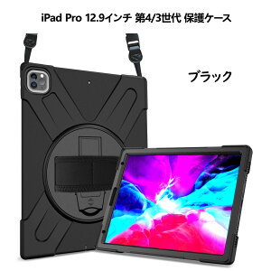 ProCase iPad 9/8/7E4/3/2AiPad Pro 11C` 4/3/2/1AAir 5/4AiPad Pro 12.9C` 6/5/4/3ɓKpV_[P[X | ϏՌJo[ y[ 360°]X^h 