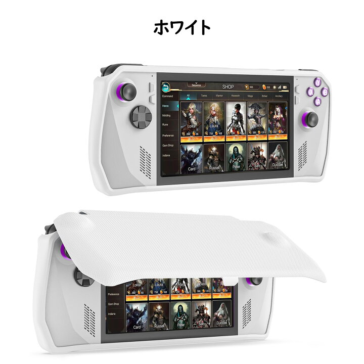 楽天市場】ProCase ASUS ROG Ally 2023 対応 ケース フリップケース 