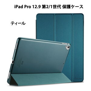 ProCaseyyV1ʁziPad11/10/9/8/7EAir6/5/4/3/2/1EAir M3/M2 13/11C`EiPad Pro11C`4/3/2/1EiPad Pro12.9C`6/5/4/3/51EMini5EiPad Pro9.7C`EiPad Pro M5/M4 11/13C` X}