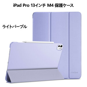 ProCaseyyV1ʁziPad11/10/9/8/7EAir6/5/4/3/2/1EAir M3/M2 13/11C`EiPad Pro11C`4/3/2/1EiPad Pro12.9C`6/5/4/3/51EMini5EiPad Pro9.7C`EiPad Pro M4 11/13C` X}[