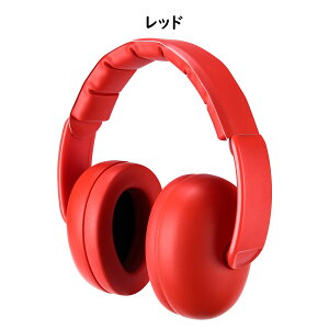 ProCase Ԃ/cp h~̈SC[}tAՉ oߕq \ȃwbhoht Jo[  oیwbhtH mCYF NRR 26dB