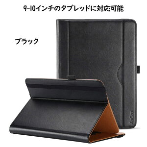 ProCase yyV1ʁz7-10C` ^ubgėpP[X 7C` 8C` 9C` 9.7C` 10.1C` 3iKpx\ tHIP[X y[t ނJ[hp|Pbgt AhCh