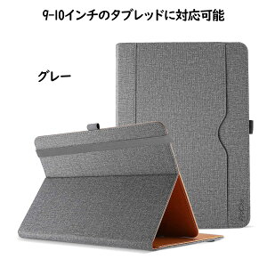 ProCase yyV1ʁz7-10C` ^ubgėpP[X 7C` 8C` 9C` 9.7C` 10.1C` 3iKpx\ tHIP[X y[t ނJ[hp|Pbgt AhCh