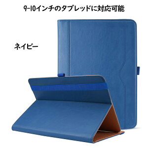 ProCase 7-10C` ^ubgėpP[X 7C` 8C` 9C` 9.7C` 10.1C` 3iKpx\ tHIP[X y[t ނJ[hp|Pbgt AhCh^ubg