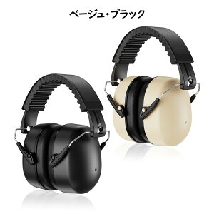 ProCase 2 q/lp hC[}t Չ \ȃwbhoht Jo[  oیwbhtHAmCYFNRR 26dB