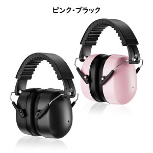 ProCase 2 q/lp hC[}t Չ \ȃwbhoht Jo[  oیwbhtHAmCYFNRR 26dB