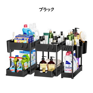 Puricon VN[ 3 XChbN 2i Lb` bN/ʑ䉺[bN gȒP ȃXy[X 21.8×40×33.5cm