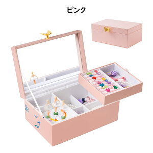 ProCase LbYANZTP[X ̎q(8-12) 2i IS[{bNX  ~[t aENX}X v[g