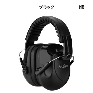 ProCase �y�y�V1�ʁz �h���C���[�}�t NRR 28dB SNR34dB ���Չ� �����\�ȃw�b�h�o���h�t�� �܂肽���� �q�� ��l ���p �m�C�Y�y�� ��Ɨp �w�K�p ���� �T�|�[�g ABS �w�b�h�o���h���� �č��K�i �F