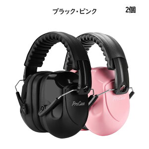 ProCase yyV1ʁz lEqėp^ hC[}t Չ \ȃwbhoht Jo[  oیwbhtH mCYFNRR 28dB