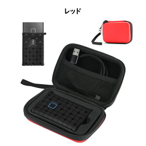 ProCase �y�y�V1�ʁzT7 Touch �O�t��SSD (500G/ 1T/ 2T) �P�[�X �|�[�^�u��SSD���[�P�[�X �R���p�N�g �n�[�hEva �h�k �h�o �h�Ռ� �J�o�[ HDD�P�[�X �K�p�@��: T7/ T7 Touch �O�t��SSD 500GB / 1TB / 2TB