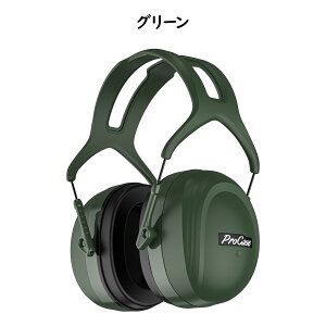 ProCase yyV1ʁzlp hC[}t Չ \ȃwbhoht Jo[  oیwbhtH mCYFNRR 30dB