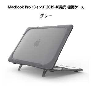 ProCase �y�y�V1�ʁzMacBook Air M1 / Air 13�C���` MacBook Pro 13�E14�C���`�P�[�X 2020 2019 2018 �Ռ��z�� �y�� �n�[�h�V�F�� ARMOR�ی�J�o�[ �܂肽���ݎ��^���h�t�� �������}�b�g�J�o�[ ���菝�h�~ ����