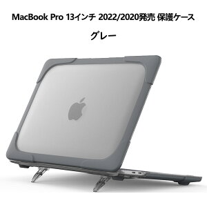 ProCase �y�y�V1�ʁzMacBook Air M1 / Air 13�C���` MacBook Pro 13�E14�C���`�P�[�X 2020 2019 2018 �Ռ��z�� �y�� �n�[�h�V�F�� ARMOR�ی�J�o�[ �܂肽���ݎ��^���h�t�� �������}�b�g�J�o�[ ���菝�h�~ ����
