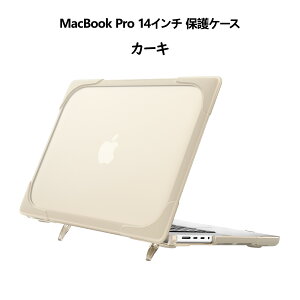 ProCase yyV1ʁzMacBook Air M1 / Air 13C` MacBook Pro 13E14E16C`P[X 2020 2019 2018 Ռz y n[hVF ARMORیJo[ ܂肽ݎ^ht }bgJo[ 菝h~ 