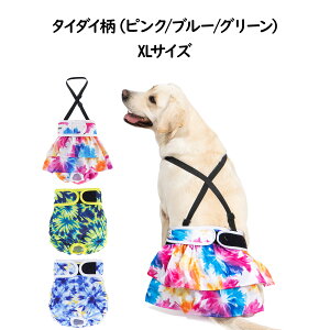 Avont yyV1ʁz[3Zbg] Xpނ }i[xg O\ȃTXy_[t pc  ėp\ z ϋv