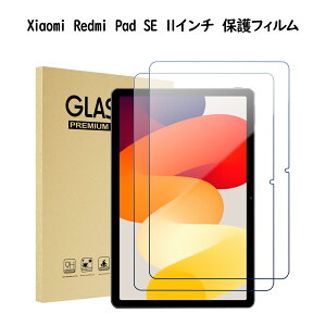 ProCase [2] Xiaomi Redmi Pad KX ʕیtB \Ht  ώw h~ ^ HDx Ή@FXiaomi Pad 5EPad 5 Pro 11"ERedmi Pad SE 8.7"ERedmi Pad Pro 12.1"ERedmi Pad SE 11"