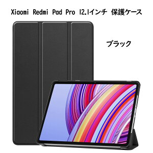 ProCase Xiaomi Redmi Pad یP[X X ^ X^h@\ n[hVF tHI یJo[ Ή@FXiaomi Redmi Pad Pro 12.1"EXiaomi Redmi Pad SE 11"EXiaomi Redmi Pad SE 8.7"EXiaomi Redmi Pad 6S Pro 12.4"