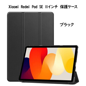 ProCase Xiaomi Redmi Pad یP[X X ^ X^h@\ n[hVF tHI یJo[ Ή@FXiaomi Redmi Pad Pro 12.1"EXiaomi Redmi Pad SE 11"EXiaomi Redmi Pad SE 8.7"EXiaomi Redmi Pad 6S Pro 12.4"
