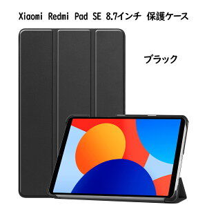 ProCase Xiaomi Redmi Pad یP[X X ^ X^h@\ n[hVF tHI یJo[ Ή@FXiaomi Redmi Pad Pro 12.1"EXiaomi Redmi Pad SE 11"EXiaomi Redmi Pad SE 8.7"EXiaomi Redmi Pad 6S Pro 12.4"
