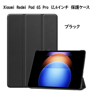 ProCase Xiaomi Redmi Pad یP[X X ^ X^h@\ n[hVF tHI یJo[ Ή@FXiaomi Redmi Pad Pro 12.1"EXiaomi Redmi Pad SE 11"EXiaomi Redmi Pad SE 8.7"EXiaomi Redmi Pad 6S Pro 12.4"