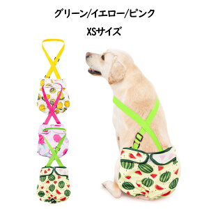 Avont yyV1ʁz3Zbg Xpނ }i[xg TXy_[ pc  ėp\ z ϋv