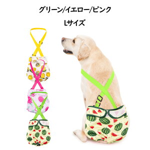 Avont yyV1ʁz3Zbg Xpނ }i[xg TXy_[ pc  ėp\ z ϋv