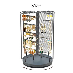 ProCase �W���G���[���b�N �A�N�Z�T���[���[ 360°��]�� �l�b�N���X�E�u���X���b�g�|�� 100�ȏ�C�A�����O�E�s�A�X�X�^���h