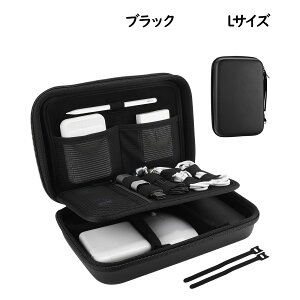 ProCase �y�y�V1�ʁz�K�W�F�b�g�|�[�` �h�����̂���EVA�� ��e�� S�EL�EM�EXL�T�C�Y 3�w�d�g�� MacBook �A�_�v�^�E Magic Mouse 2�E USB Flash Disk�ESD���[ �X�}�z�E�^�u���b�g�[�d�E�P�[�u���̏������� PC