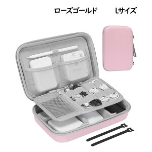 ProCase �y�y�V1�ʁz�K�W�F�b�g�|�[�` �h�����̂���EVA�� ��e�� S�EL�EM�EXL�T�C�Y 3�w�d�g�� MacBook �A�_�v�^�E Magic Mouse 2�E USB Flash Disk�ESD���[ �X�}�z�E�^�u���b�g�[�d�E�P�[�u���̏������� PC