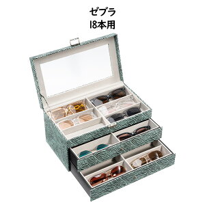 ProCase yyV1ʁzTOXP[XAKlEANZT[[{bNXAKXWAዾEWGǗ RNVP[X 8E18{p