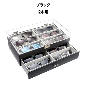 ProCase yyV1ʁzTOXP[X[12{p] KlEANZT[[{bNX 2i ANW PUf ዾEWGǗ RNVP[X