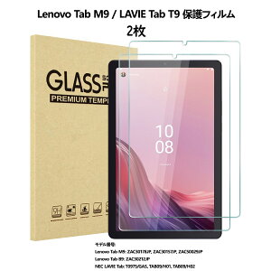 ProCase m{ Lenovo Tab M11/B11/K11ATab K10/B10/M10 HD/M10 Plus 2/3ATab P11/P11 Pro 2ATab P11/P11 PlusATab M8 3/4ATab P12/P12 ProATab M9/B9ANEC LAVIE Tab T8/T9/T10/T11/T12 ʕیtB KX p
