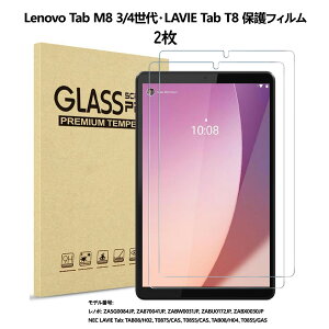 ProCase m{ Lenovo Tab M11/B11/K11ATab K10/B10/M10 HD/M10 Plus 2/3ATab P11/P11 Pro 2ATab P11/P11 PlusATab M8 3/4ATab P12/P12 ProATab M9/B9ANEC LAVIE Tab T8/T9/T10/T11/T12 ʕیtB KX p