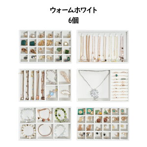 ProCase �W���G���[�g���C 2�E4�E6�� �W���G���[���[ �T���O���X���[ �g���C �ςݏd�ˉ\ �A�N�Z�T���P�[�X �h���b�T�[�����o���p �f�B�X�v���C �d�؂�t��