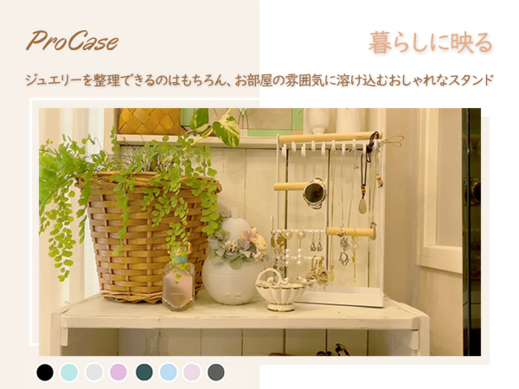 贈るほどに、贈られるほどに、愛されるもの