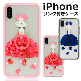 iPhone12Pro ケース iphone 12 ケース リング iPhone12 mini iPhoneケース かわいい iPhone12ProMAX iPhone se2 iPhone11Pro iPhone11 iPhone11ProMAX iPhoneXR クリア かわいい 花 7 8 スタンド 落下防止 iPhoneX XS 6 6s Plus 半透明 DS