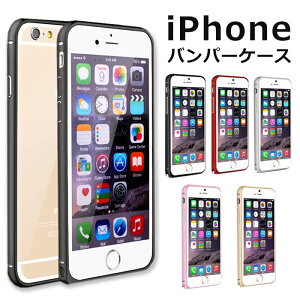 iPhone se P[X ؍ iPhone se3 P[X se2 op[P[X  ^bN iPhone8 iPhone7 Plus A~  ی y X t[P[X ^b` ϏՌ Vv N[ ^
