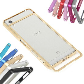 楽天市場 Xperiaz5 ケース かわいいの通販