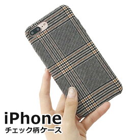 iPhone se ケース 韓国 iPhone se2 ケース iPhonex ケース iPhoneXS スマホケース チェック iPhone7 定番 クール iPhone8 iPhone8Plus 学生 チェック柄 iPhone7Plus ガーリー おしゃれ シンプル iPhone XS X 7 7Plus 8