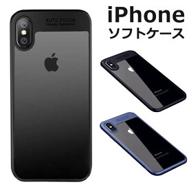 【セール！30％OFFクーポン】iPhone se ケース 韓国 iPhone se2 ケース iPhoneXR iPhone Xs Max ケース シンプル iPhoneXSケース iPhoneX iPhoneケース おしゃれ iPhone8 二重構