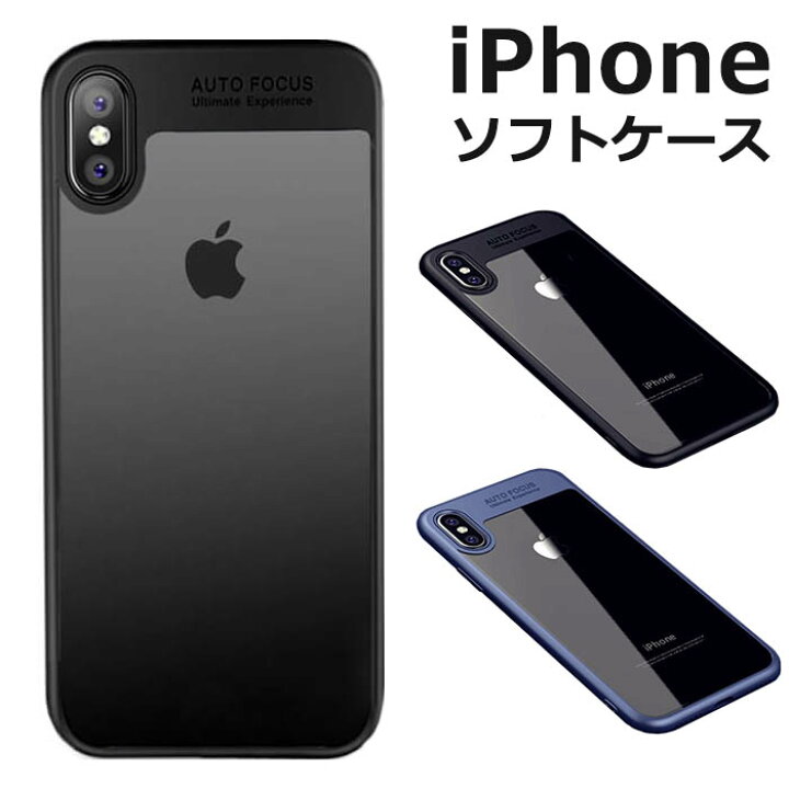 楽天市場 Iphone Se ケース 韓国 Iphone Se2 ケース Iphonexr Iphone Xs Max ケース シンプル かっこいい Iphonexsケース Iphonex おしゃれ Iphone8 二重構造 Iphone7 Iphone8plus モダン Iphone7plus スマホケース Iphoneケース Iphonexs Iphone6 6s 6splus 薄型 軽量